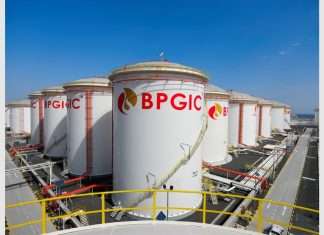 The Fujairah storage facilities operated by Brooge Energy are now part of the Gulf Navigation portfolio