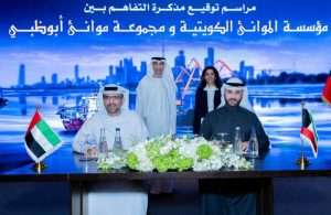 The signing of the MoU between AD Ports and Kuwait Ports Authority, witnessed by Her Excellency Dr. Noura Al Mashaan, Minister of Public Works of the State of Kuwait and His Excellency Dr. Thani bin Ahmed Al Zeyoudi, Minister of Foreign Trade of the United Arab Emirates, was signed by Sheikh Khaled Salem Al Sabah, Director General of the Kuwait Ports Authority and Captain Mohamed Juma Al Shamisi, Managing Director and Group CEO of AD Ports Group