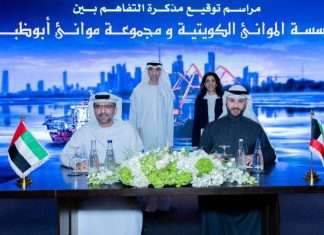 The signing of the MoU between AD Ports and Kuwait Ports Authority, witnessed by Her Excellency Dr. Noura Al Mashaan, Minister of Public Works of the State of Kuwait and His Excellency Dr. Thani bin Ahmed Al Zeyoudi, Minister of Foreign Trade of the United Arab Emirates, was signed by Sheikh Khaled Salem Al Sabah, Director General of the Kuwait Ports Authority and Captain Mohamed Juma Al Shamisi, Managing Director and Group CEO of AD Ports Group