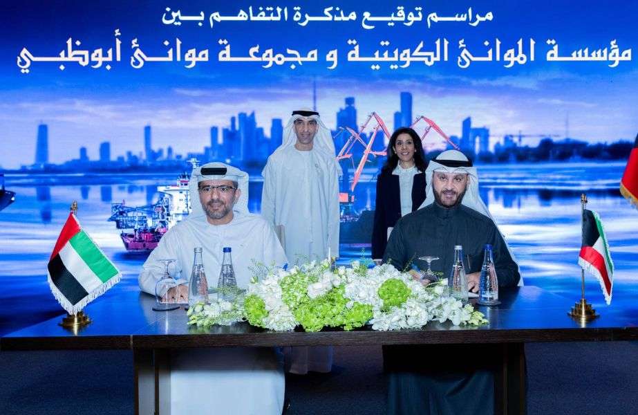 Story-2 The signing of the MoU between AD Ports and Kuwait Ports Authority, witnessed by Her Excellency Dr. Noura Al Mashaan, Minister of Public Works of the State of Kuwait and His Excellency Dr. Thani bin Ahmed Al Zeyoudi, Minister of Foreign Trade of the United Arab Emirates, was signed by Sheikh Khaled Salem Al Sabah, Director General of the Kuwait Ports Authority and Captain Mohamed Juma Al Shamisi, Managing Director and Group CEO of AD Ports Group