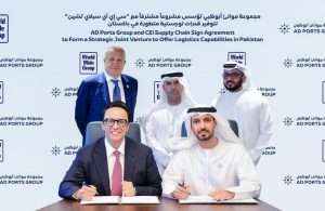 The signing ceremony to create a new joint venture between AD Ports and CEI was held in Karachi, in the presence of H.E. Salem Mohammed Al Zaabi, Ambassador of the United Arab Emirates to the Islamic Republic of Pakistan; H.E. Dr. Bakheet Ateeq Alremethi, Consul General of the United Arab Emirates in Karachi; and Farook Al Zeer, Chairman of the Logistics Cluster - AD Ports Group. The agreement was signed by Abdulaziz Zayed Al Shamsi, Regional CEO - AD Ports Group and Sohail Yasin Suleman, Group Chairman - World Wide Group