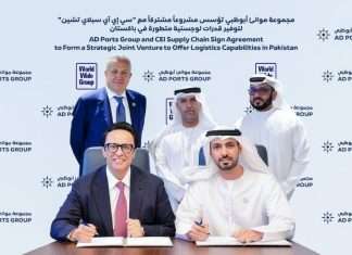 The signing ceremony to create a new joint venture between AD Ports and CEI was held in Karachi, in the presence of H.E. Salem Mohammed Al Zaabi, Ambassador of the United Arab Emirates to the Islamic Republic of Pakistan; H.E. Dr. Bakheet Ateeq Alremethi, Consul General of the United Arab Emirates in Karachi; and Farook Al Zeer, Chairman of the Logistics Cluster - AD Ports Group. The agreement was signed by Abdulaziz Zayed Al Shamsi, Regional CEO - AD Ports Group and Sohail Yasin Suleman, Group Chairman - World Wide Group