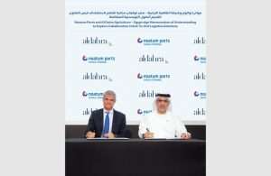AbdulAziz Al Balooshi, Regional CEO Africa & Asia - Noatum Ports - AD Ports Group and Raouf Tawfik, CEO of Al Dahra North Africa signing the MOU between the two organisations