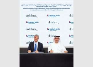 AbdulAziz Al Balooshi, Regional CEO Africa & Asia - Noatum Ports - AD Ports Group and Raouf Tawfik, CEO of Al Dahra North Africa signing the MOU between the two organisations
