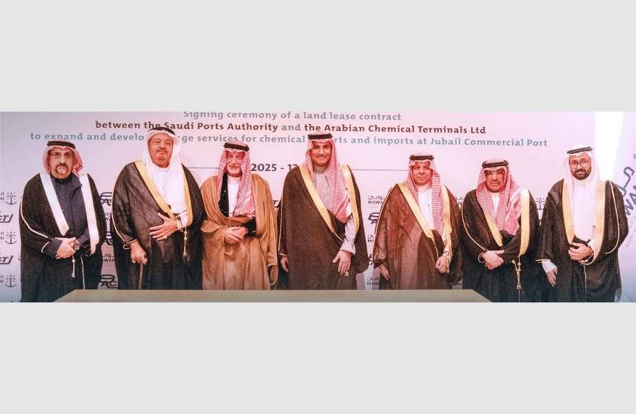 Executives from Mawani and ACT attended the land-lease signing ceremony, marking a key step in the expansion of Jubail’s petrochemical logistics infrastructure