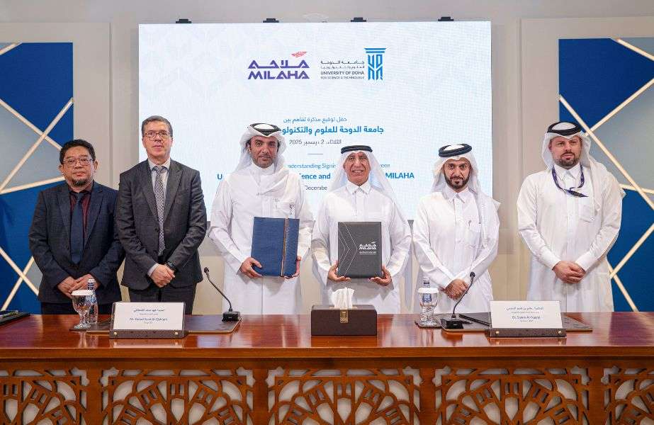 The MoU was signed by Fahad Bin Saad Al-Qahtani, Milaha’s Group Chief Executive Officer, and Dr. Salem Bin Nasser Al-Naemi, President of UDST, at the university’s campus in Doha