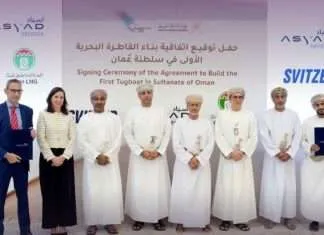 The signing ceremony was held under the patronage of His Excellency Abdulsalam bin Mohammed Al Murshidi, President of Oman Investment Authority, and was attended by senior representatives from Oman LNG, Asyad Group and Svitzer.