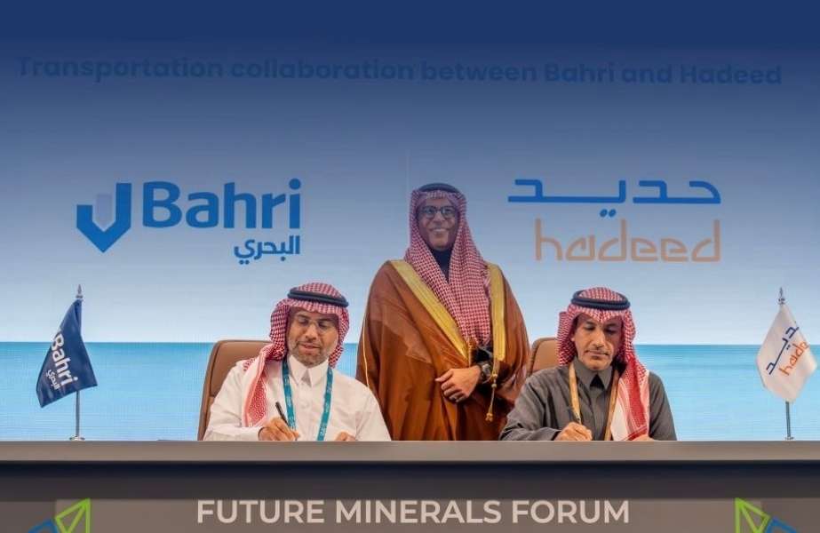 Hadeed and Bahri have signed an agreement that includes the potential construction of new bulk carriers aligned with Hadeed’s needs