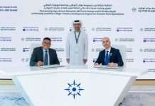 AD Ports Group and NYU Abu Dhabi to collaborate on smart port calls initiative