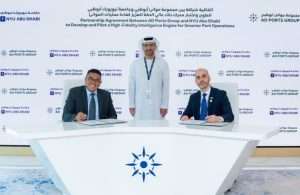 The signing of the partnership agreement between AD Ports Group and NYU Abu Dhabi