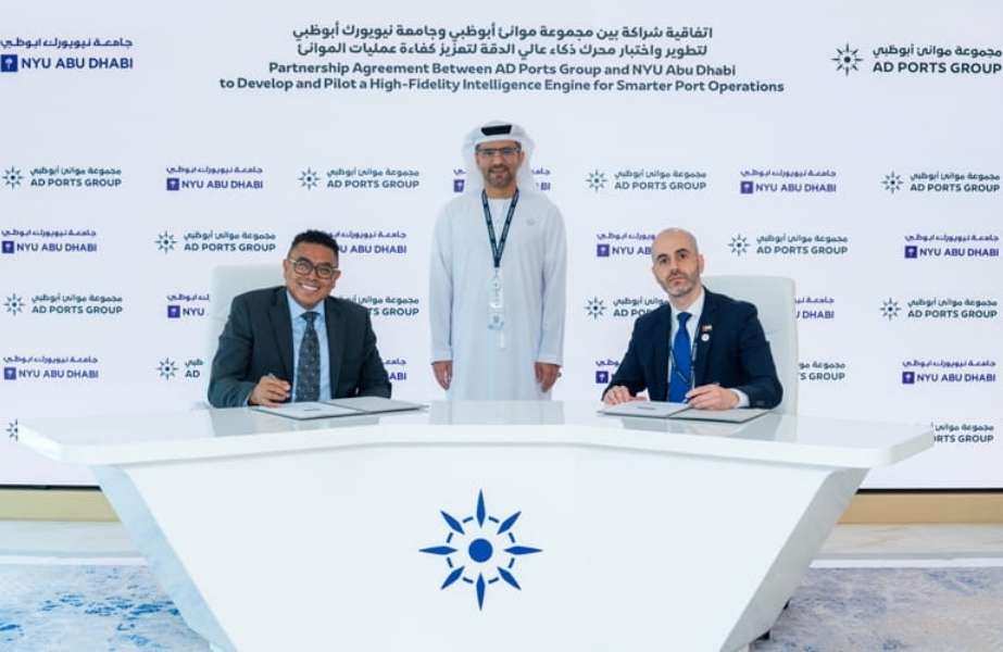 Story-1 The signing of the partnership agreement between AD Ports Group and NYU Abu Dhabi