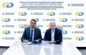 The signing of a framework agreement between AD Ports Group and NCMPA, which operates the Port of Constanța