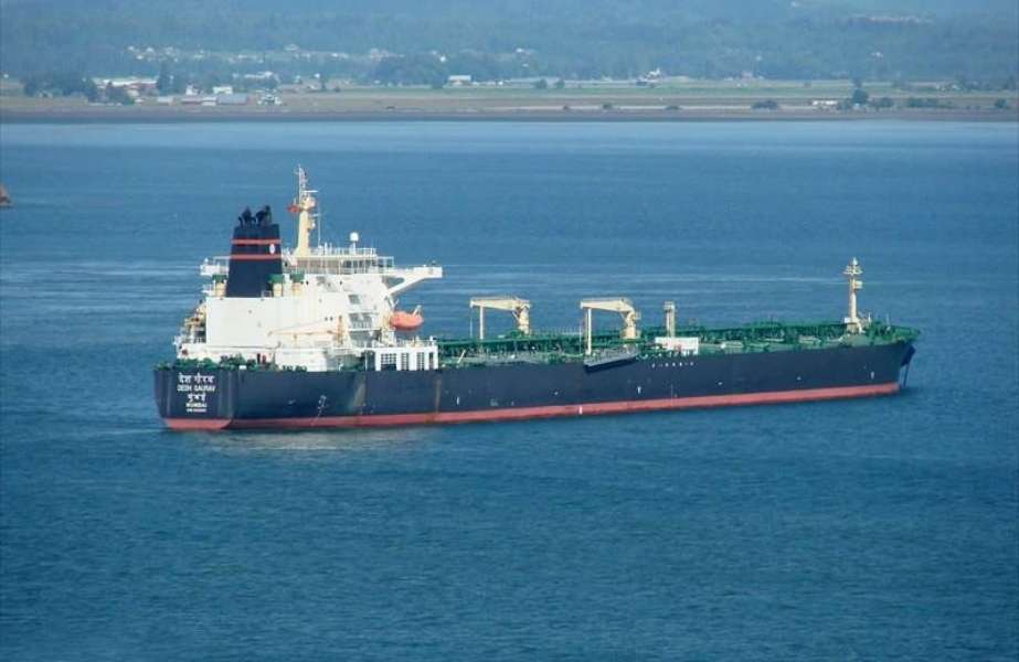 The new Pool is expected to reduce reliance of Indian shipowners on external insurance