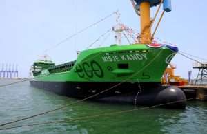 Misje Kandy, the tenth and final vessel in a series built by Colombo Dockyard during its recent delivery ceremony