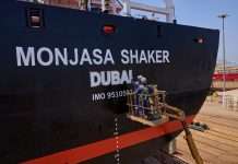 Monjasa starts transition to fully UAE-flagged regional fleet