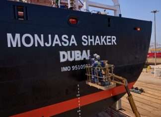 Monjasa Shaker is now registered in Dubai under the UAE flag