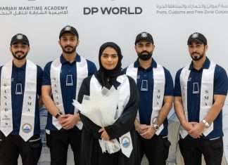 Some of the SANA graduates at the award ceremony