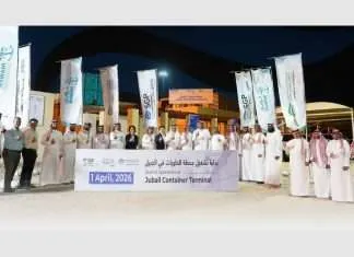 Saudi Global Ports begins operations at Jubail Container Terminal Dignitaries gather for the start of operations at Jubail Container Terminal under SGP management