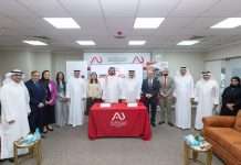 ASRY and Ahlia University sign cooperation agreement