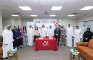 The agreement was signed at the university’s campus in Manama, attended by Shaikh Duaij bin Mohammed Al Khalifa, Vice President for Corporate Support, ASRY, and Professor Abdullah Al Hawaj, Founding President and Chairman of the Board of Trustees, for Ahlia University