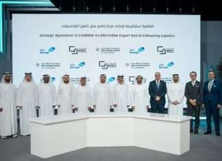 The signing of the agreement between AD Ports and Borouge to establish an alternative export hub at Fujairah