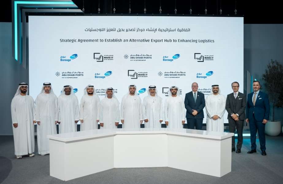 The signing of the agreement between AD Ports and Borouge to establish an alternative export hub at Fujairah