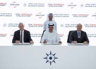 The signing of the MOU between AD Ports Group, CMA Terminals Khalifa Port and CMA CGM Group