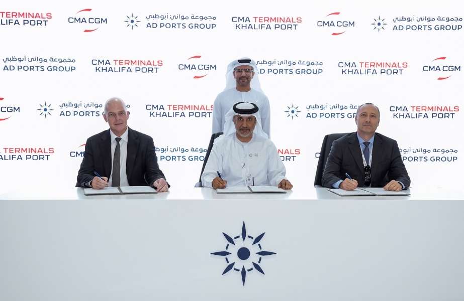 Story-2 The signing of the MOU between AD Ports Group, CMA Terminals Khalifa Port and CMA CGM Group