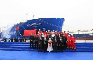 Muna Mussa, Manager of General Services at ADNOC L&S, acted as godmother in the naming ceremony of Al Taweelah,at Jiangnan Shipyard in Shanghai