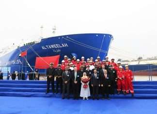 Muna Mussa, Manager of General Services at ADNOC L&S, acted as godmother in the naming ceremony of Al Taweelah,at Jiangnan Shipyard in Shanghai