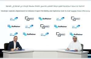 On the sidelines of Make it in the Emirates 2026, Hazeem Sultan Al Suwaidi, Chief Executive Officer of Borouge, signed a strategic agreement with Farid Belbouab, Group Chief Executive Officer of Gulftainer to strengthen logistics resilience by expanding access to multiple export gateways across the UAE