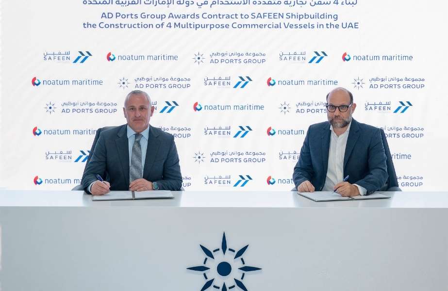Safeen signing the contract to build a series of multipurpose vessels for AD Ports Group Safeen signing the contract to build a series of multipurpose vessels for AD Ports Group