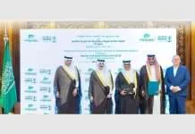 Mawani and Saudi Global Ports officially sign Jubail Commercial Port container terminal concession