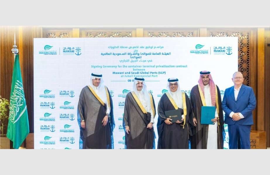 Story-6 The Jubail Container Terminal agreement was signed in the presence of Eastern Province Governor Prince Saud bin Nayef bin Abdulaziz and Transport and Logistics Minister Saleh Al-Jasser, who also serves as Mawani's chairman, by Eng. Suliman bin Khalid Al-Mazroua, President of Mawani, and Rob Harrison, Group CEO of SGP