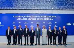 The latest contract for four new LNG carriers was signed in Shanghai during a ceremony witnessed by Dr. Sultan Ahmed Al Jaber, Minister of Industry and Advanced Technology and ADNOC Managing Director and Group CEO; Hussain Al Hammadi, UAE Ambassador to China; Hassan Al Nowais, Undersecretary of Ministry of Industry and Advanced Technology; Wang Guoqiang, General Manager of CSSC; and Kou Guangwu, President of Wanhua Chemical. The signatories were Captain Abdulkareem Al Masabi, CEO of ADNOC L&S and Xiao Wenlin, Chief Executive Officer of Jiangnan Shipyard