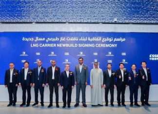The latest contract for four new LNG carriers was signed in Shanghai during a ceremony witnessed by Dr. Sultan Ahmed Al Jaber, Minister of Industry and Advanced Technology and ADNOC Managing Director and Group CEO; Hussain Al Hammadi, UAE Ambassador to China; Hassan Al Nowais, Undersecretary of Ministry of Industry and Advanced Technology; Wang Guoqiang, General Manager of CSSC; and Kou Guangwu, President of Wanhua Chemical. The signatories were Captain Abdulkareem Al Masabi, CEO of ADNOC L&S and Xiao Wenlin, Chief Executive Officer of Jiangnan Shipyard