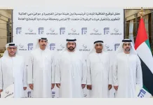 DP World to invest in Fujairah terminals to increase UAE trade flexibility