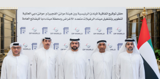 Executives from DP World and Fujairah Ports Authority at the signing ceremony for the two new terminals