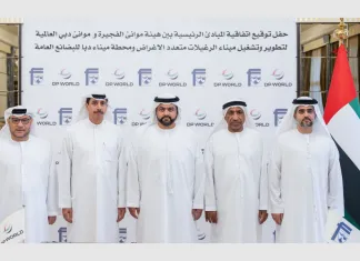 DP World to invest in Fujairah terminals to increase UAE trade flexibility Executives from DP World and Fujairah Ports Authority at the signing ceremony for the two new terminals