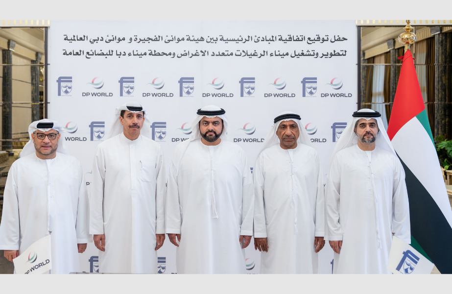Executives from DP World and Fujairah Ports Authority at the signing ceremony for the two new terminals