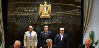 The power purchase agreement signing took place on 1st July 2026 in the presence of H.E. Dr. Mahmoud Esmat, Ministry of Electrical and Renewable Energy, H.E. Dr. Mostafa Madbouly, Prime Minister of Egypt, and Walid Gamal El-Din, Chairman of the General Authority for the Suez Canal Economic Zone.