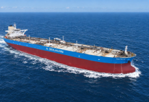 Al Seer Marine capitalises on strong tanker values with VLCC sale