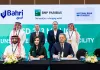 Bahri diversifies funding sources with refinancing deal The signing of a refinancing agreement between Bahri, BNP Paribas and the National Bank of Greece