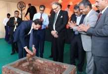 Nhava Sheva Business Park expansion underlines DP World’s commitment to Indian economy