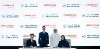 KEZAD and Jingdong Property executives sign an agreement to develop a new logistics facility